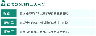 亚博yabo首页咨询优势